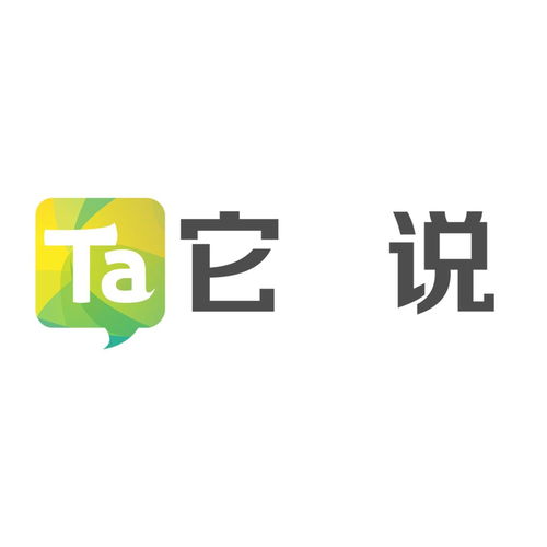 信息科技服務 驅動上海創新與發展的核心引擎