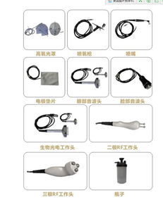 解鎖肌膚深呼吸 太空人注氧儀，韓國皮膚管理的黑馬神器